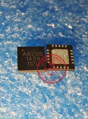 A8298SESTR-T A8298SEST A8298   QFN20    新的  一个起拍