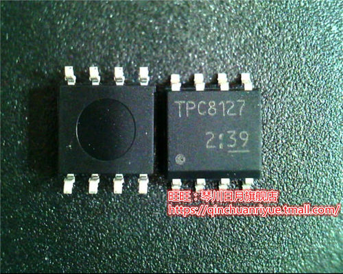 TPC8127  TPC8127LQ SOP8 LE80539 L2500 SL9JU 1.83/2M/667新