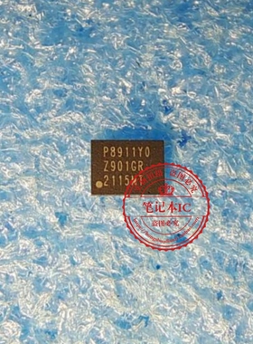 P8911-Y0Z001FNG8 丝印:P8911Y0 QFN-28 P8911-Y0Z001F