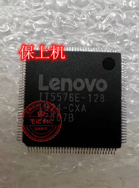 适用联想 Legion S7 15ACH6 BM5070 BM5070_V1.4 IT5576E-128程序