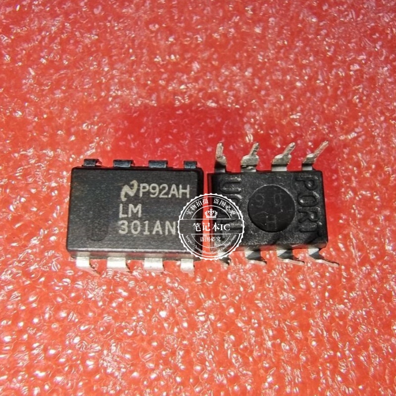 LM301AN   LM301    LM301N    DIP8   新的一个起拍