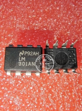 LM301AN   LM301    LM301N    DIP8   新的一个起拍