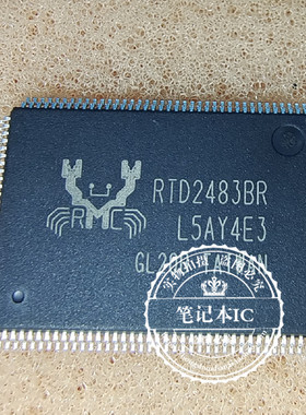 RTD2483BR  RTO2483BR  QFP    新的可直拍