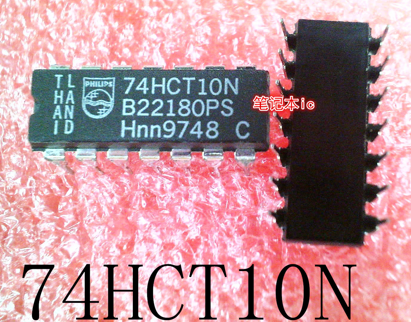 74HCT10N PIC16F505 PIC16F505-I/P DIP-14新的