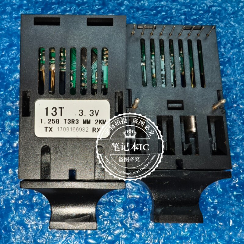 13T 3.3V 1.25G T3R3MM 2KM 550M/PACKAGE  全新模块