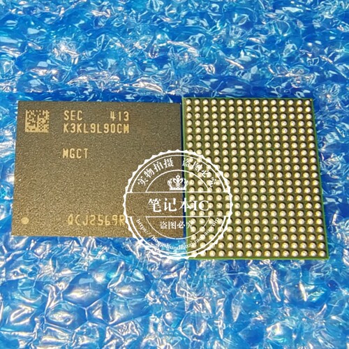 K3KL8L80CM-MGCT单颗4GB K3KL9L90CM-MGCT 单颗8GB BGA315球 测试