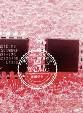 MX25L1605DM2I-12G 25L1606EM21-12G MX25L1605D SOP8