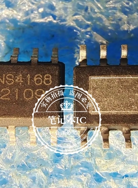 NS4168 封装SOP8全新 2.5W 12S数字单声道音频功率放大器