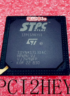 STPCI2HEYCE  STPC12HEYCE   S721NN59  SR21E   新的   一个起售