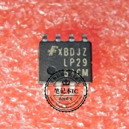 集成电路LP2951CMLP2951CM