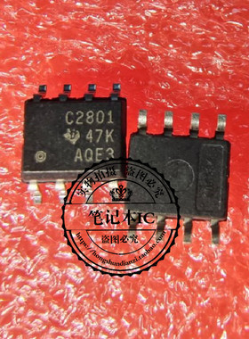 UCC2801DTR  丝印UCC2801     UCC2801D     SOP8    新的一个起