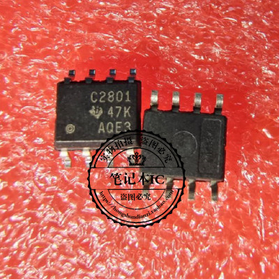 集成电路UCC2801DTR丝印UCC2801