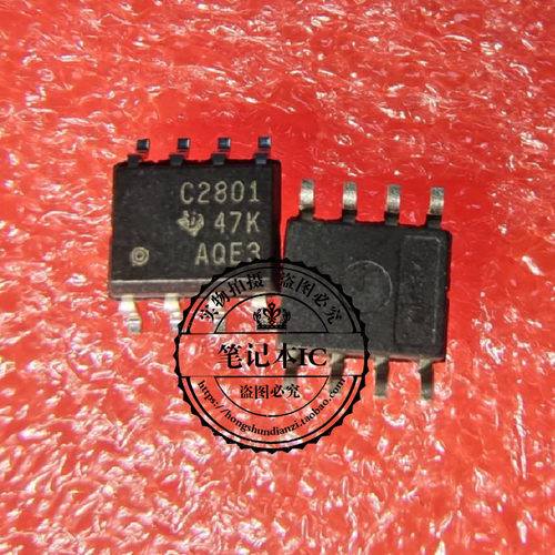 集成电路UCC2801DTR丝印UCC2801