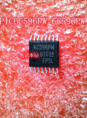 TPIC6C596PW 6C596PW TSSOP16 MSC1202Y3 MSC1202Y3RHHR QFN IC