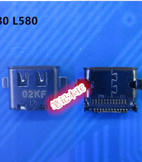 L480 L580 EL480 EL580电源接口TYPE-C电源头充电头尾插 D148