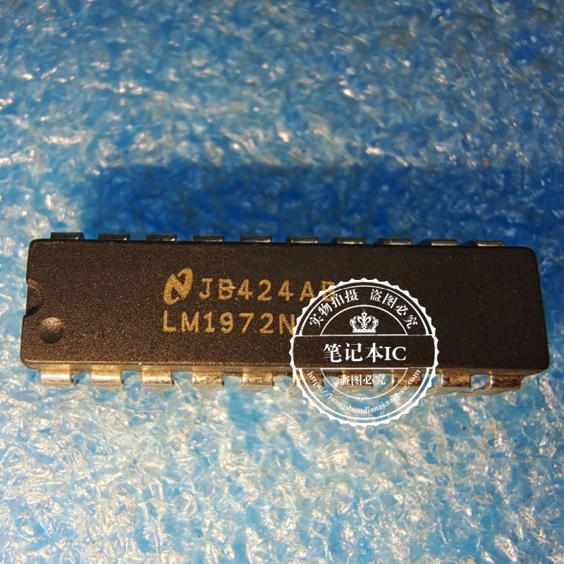 LM1972N LM1972  LW1972N  音频衰减器静音直插DIP20 一个起拍
