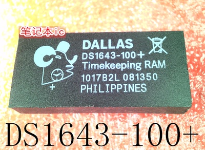 DS1643-100     DS1643-100+     DIP28    新的     一个起售