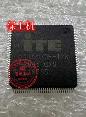14-DQ 14S-DQ DA00PAMB6B0/D0 DA00PAMB6A1 IT5570E-128 带程序