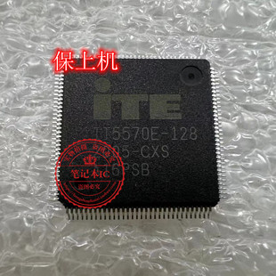 128 适用戴尔 IT5570E DAG7HBMB8D0 EC刷****保上机 主板号