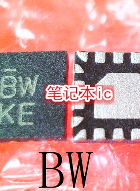 PI2EQX862XUAEX P12EQX862XUAEX 丝印 BW QFN18  新的   一个起售