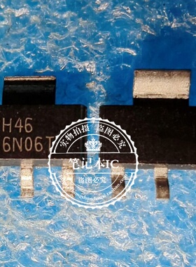 PH46-6N06T PH46 6N06T 一个起拍 SOT89