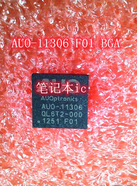 AUO-11306 F01 F02   KTS1677AEVA-TR 丝印 EBBA BGA   新的