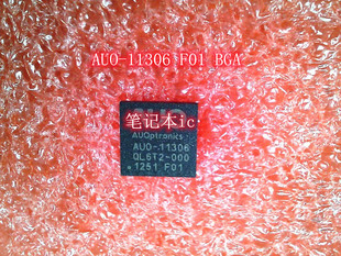 AUO-11306 F01 F02   KTS1677AEVA-TR 丝印 EBBA BGA   新的
