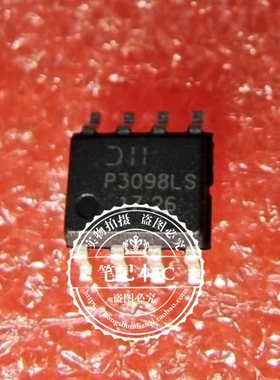 DMP3098LSS-13  丝印P3098LS  新的  一个起拍