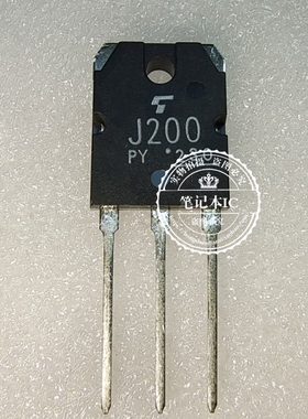 2SK1529 2SK1529-Y 2SJ200 J200 2SJ200-Y TO-3P原字进口散新