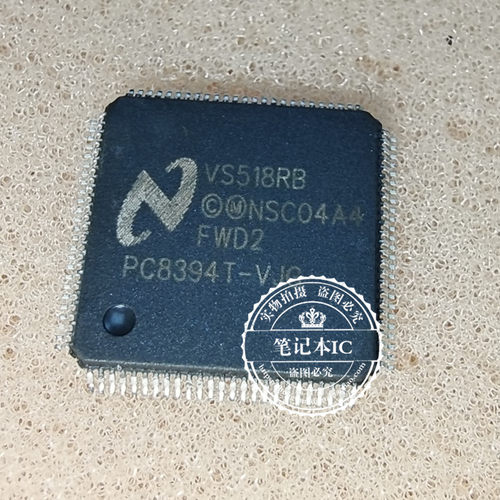 PC8394T-VJG  PC8394T W83629D  M83629D   QFP  新的一个起拍