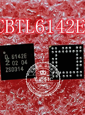 CBTL06142EEE 丝印6142E C8TL06142EE 6142E BGA 新的 一个起拍
