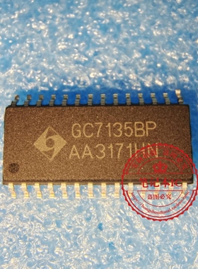 GC7135BP GC7135AP GC71358P GC7135EP SOP  新的