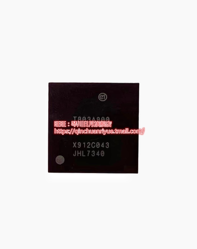DSL6540 DSL6340 DSL6240 BGA封装 新的一个起拍