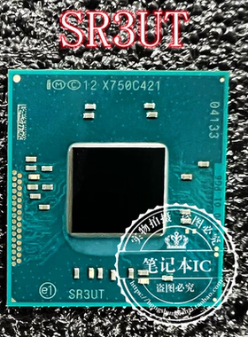 SR1X6  SR1RE SR3UT E3845 G64490  一个起拍