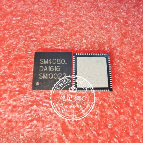 集成电路SM4080SW4080SM4080A