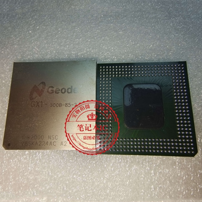 GX1-300B-85-2.0 GX1-233B-85-1.8 GXLV-233B 2.5V 85C 一个起拍
