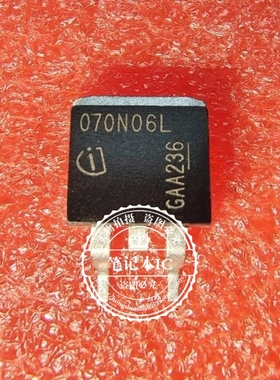 IPB070N06L  IPB070N06LG  IP8070N06L  TO263  新的  一个起拍