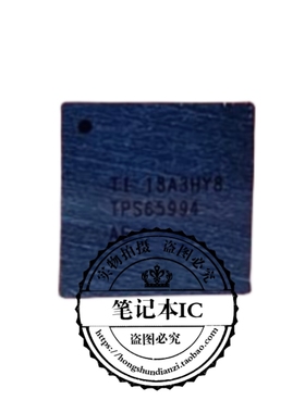 SN2011062YBGR TPS65994AEYBGR TPS65994AE TPS65994 BGA 新