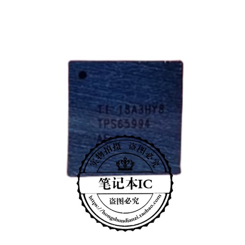 集成电路SN2011062YBGR