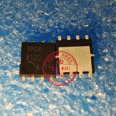 TPCA8120  8120 QFN 新的  一个起拍