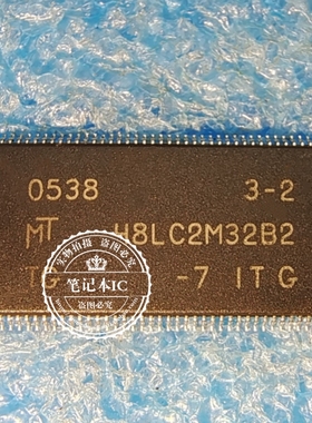 MT48LC2M32B2-7ITG -6AITJ MT48LC2M32B2TG-6G/7ITG/6AJ  TSOP