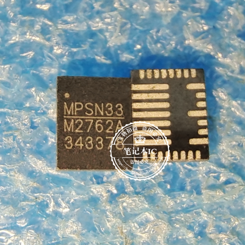 M2762A MP2762A  MP2762AGV-0000-Z QFN 新的  一个起拍