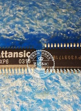 ATXP6  ATTANSIC SSOP28 新的  一个起拍