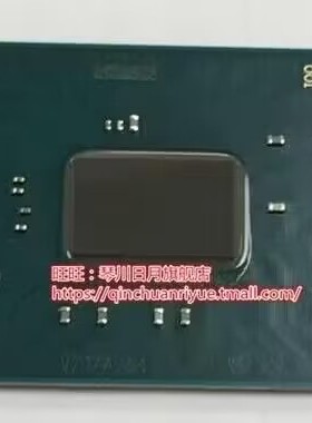 GL82Z370 SR3MD SR3M0 QNFD GL82X299 SR2Z2 QLK4 现货一个起拍