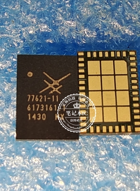 SKY77621-11 77621-11 QFN  新的   一个起拍