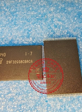 29F32G08CBACA MT29F32G08CBACAWP  新的  一个起拍