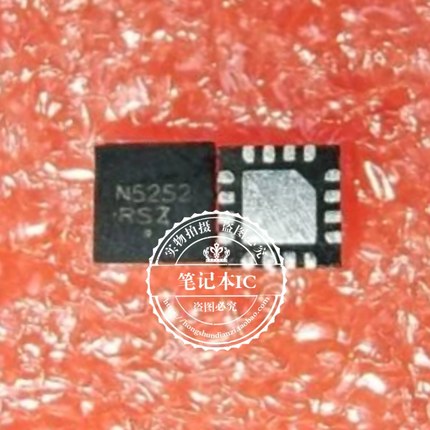 NCP5252MNTXG NCP5252 丝印 N5252  QFN封装  新的  一个起拍