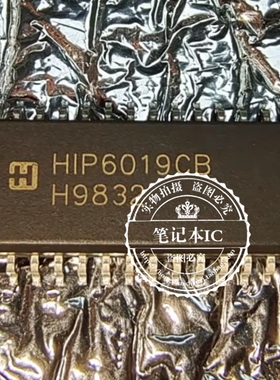 HIP6019CB-T HIP6019CB H1P6019CB SOP 全新现货 新的  一个起拍