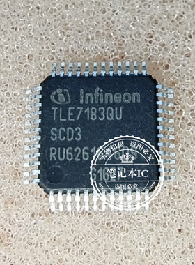 TLE7183QU  MB622E48 MB622E4B  QFP 新的一个起拍