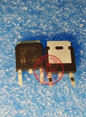 SUD09P10-195-GE3  09P10-195   SUD09P10-195    TO252 新
